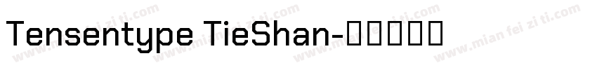 Tensentype TieShan字体转换
